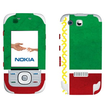Nokia 5300 XpressMusic