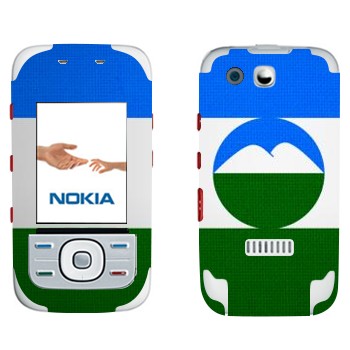   « -»   Nokia 5300 XpressMusic