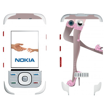   « »   Nokia 5300 XpressMusic