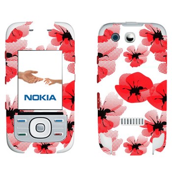   « »   Nokia 5300 XpressMusic