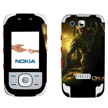   «Deus Ex»   Nokia 5300 XpressMusic
