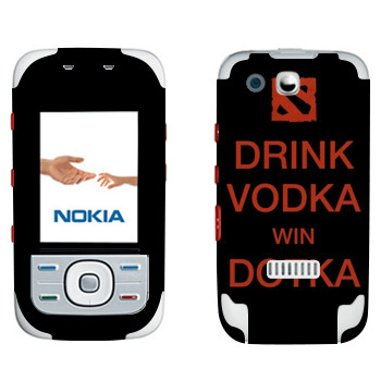   «Drink Vodka With Dotka»   Nokia 5300 XpressMusic