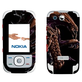   «Hydralisk»   Nokia 5300 XpressMusic