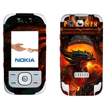   «The Rising Phoenix - World of Warcraft»   Nokia 5300 XpressMusic
