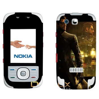   «  - Deus Ex 3»   Nokia 5300 XpressMusic