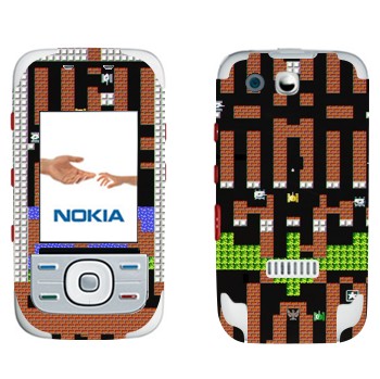   « 8-»   Nokia 5300 XpressMusic