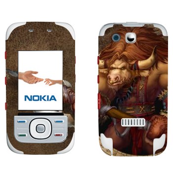   « -  - World of Warcraft»   Nokia 5300 XpressMusic