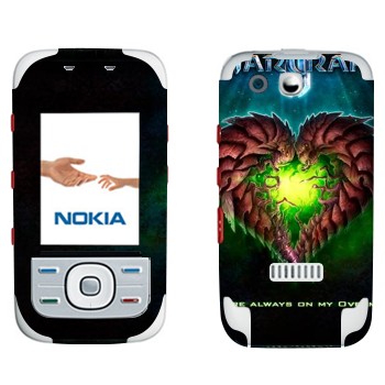   «   - StarCraft 2»   Nokia 5300 XpressMusic