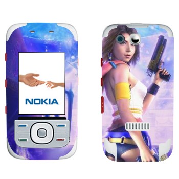   « - Final Fantasy»   Nokia 5300 XpressMusic