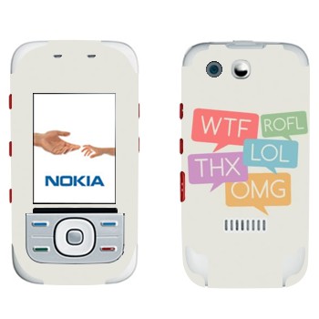   «WTF, ROFL, THX, LOL, OMG»   Nokia 5300 XpressMusic