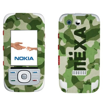   « ˸»   Nokia 5300 XpressMusic