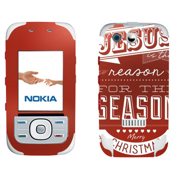  «Jesus is the reason for the season»   Nokia 5300 XpressMusic