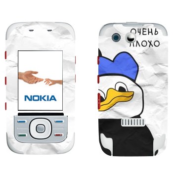   «  -   »   Nokia 5300 XpressMusic