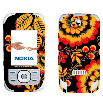   « -   »   Nokia 5300 XpressMusic