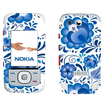   «   - »   Nokia 5300 XpressMusic