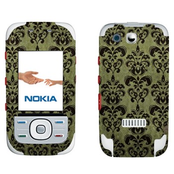   « »   Nokia 5300 XpressMusic