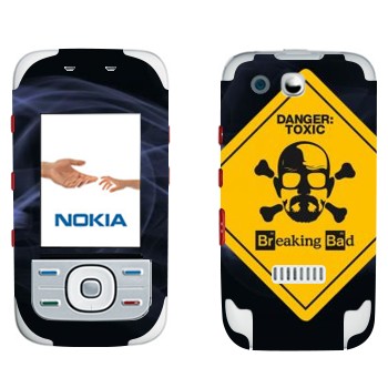   «Danger: Toxic -   »   Nokia 5300 XpressMusic