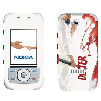   « »   Nokia 5300 XpressMusic