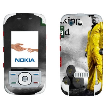 Nokia 5300 XpressMusic