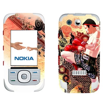   «  -  »   Nokia 5300 XpressMusic
