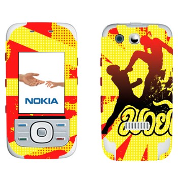   «   -  »   Nokia 5300 XpressMusic