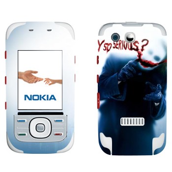 Nokia 5300 XpressMusic