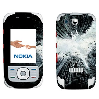   « :  »   Nokia 5300 XpressMusic