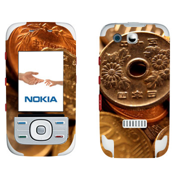   « »   Nokia 5300 XpressMusic