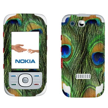   « »   Nokia 5300 XpressMusic