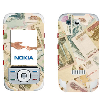 Nokia 5300 XpressMusic