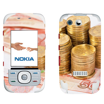 Nokia 5300 XpressMusic