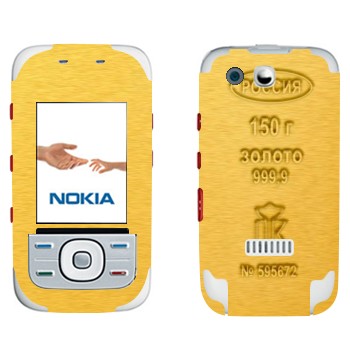 Nokia 5300 XpressMusic