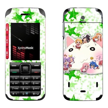   «Lucky Star - »   Nokia 5310