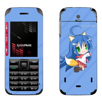   «   - Lucky Star»   Nokia 5310