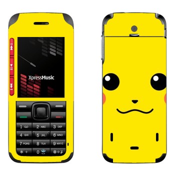   « - »   Nokia 5310