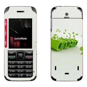 Nokia 5310