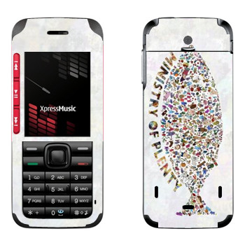   «  - Kisung»   Nokia 5310