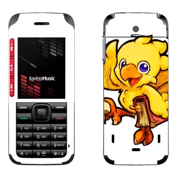   « - Final Fantasy»   Nokia 5310