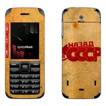   «:   »   Nokia 5310
