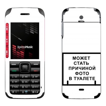   «iPhone      »   Nokia 5310
