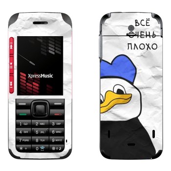   «  -   »   Nokia 5310