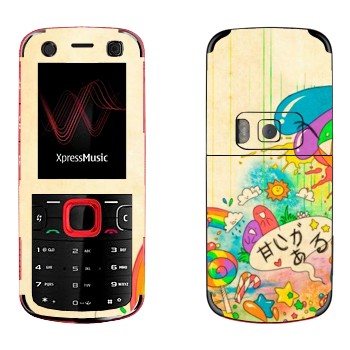   «Mad Rainbow»   Nokia 5320