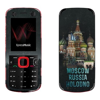   « -   »   Nokia 5320