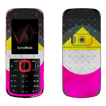   «Quadrant - Georgiana Paraschiv»   Nokia 5320