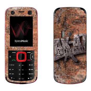   «47 »   Nokia 5320