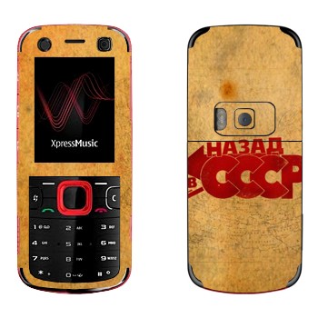   «:   »   Nokia 5320