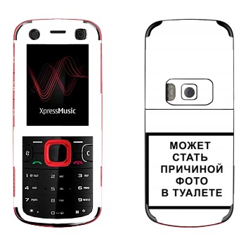   «iPhone      »   Nokia 5320