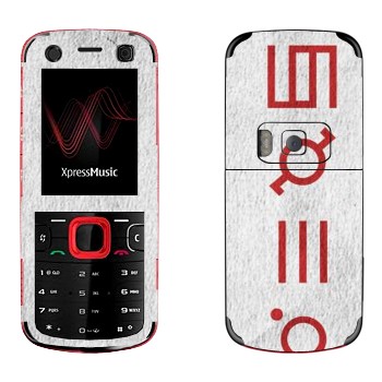   «Thirty Seconds To Mars»   Nokia 5320