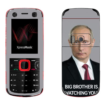   « - Big brother is watching you»   Nokia 5320