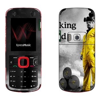   «       »   Nokia 5320
